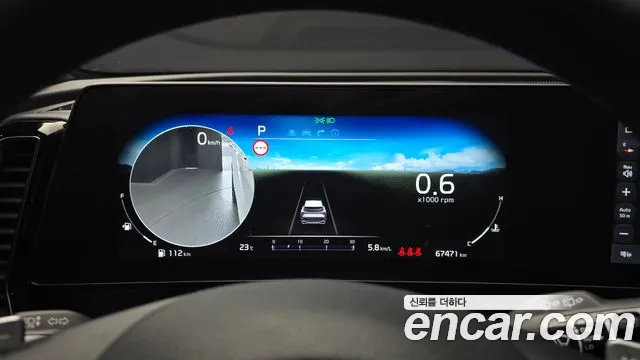 Kia Sportage 2023 thumb 8