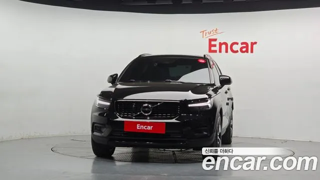 Volvo XC40 2020 thumb 3