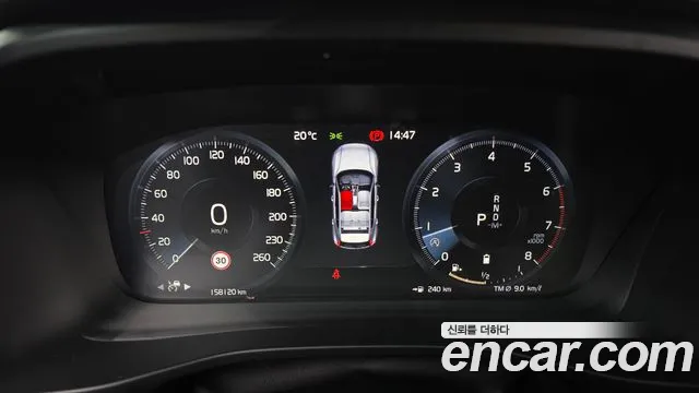 Volvo XC40 2020 thumb 8