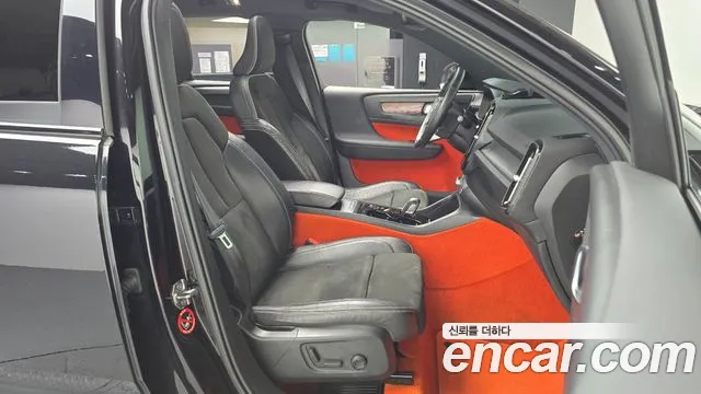 Volvo XC40 2020 thumb 10