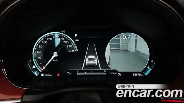 Genesis GV70 2023 thumb 7