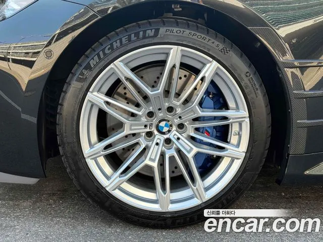 BMW M2 2025 thumb 4