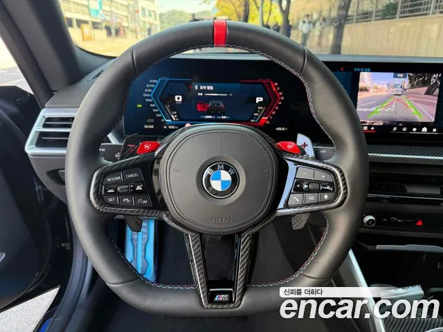 BMW M2 2025 thumb 5