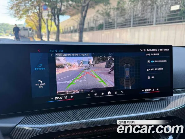 BMW M2 2025 thumb 7