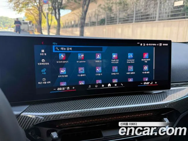 BMW M2 2025 thumb 8