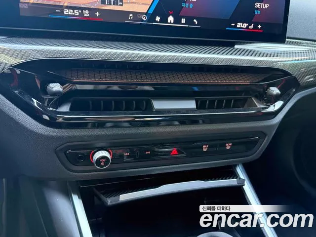 BMW M2 2025 thumb 9