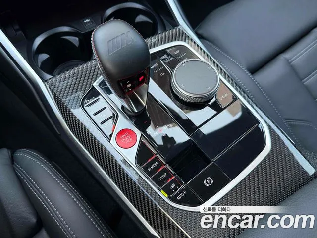BMW M2 2025 thumb 10