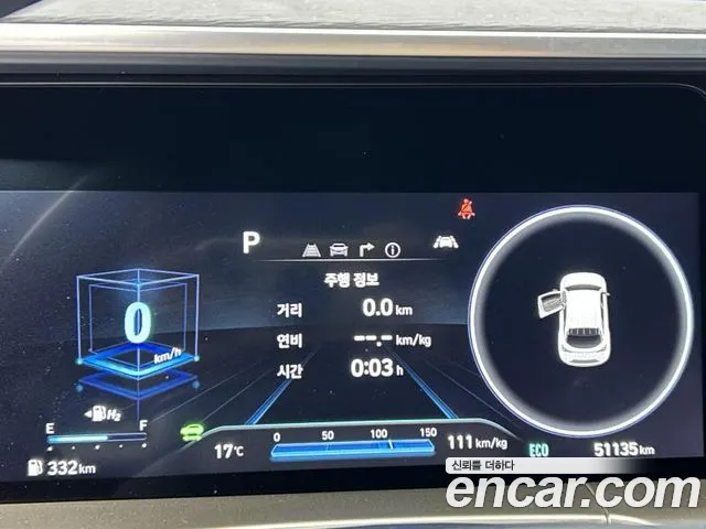 Hyundai Nexo 2022 thumb 9