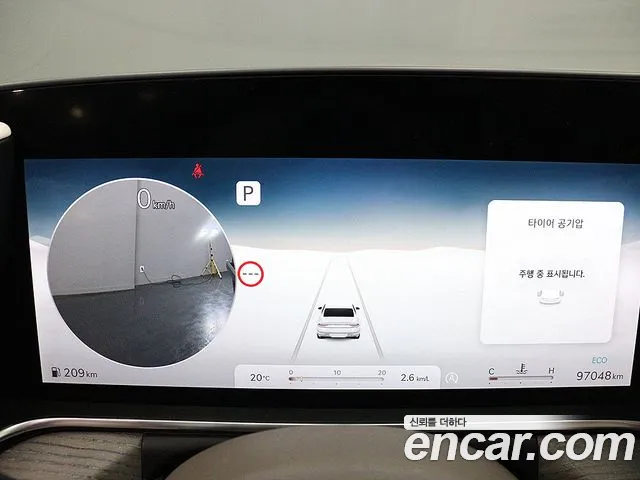 Genesis G90 2022 thumb 8