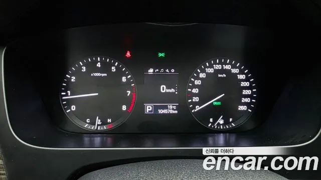Hyundai Sonata 2014 thumb 8
