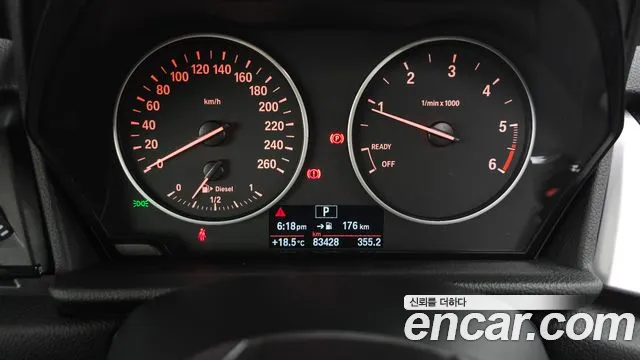 BMW 2-Series 2015 thumb 8
