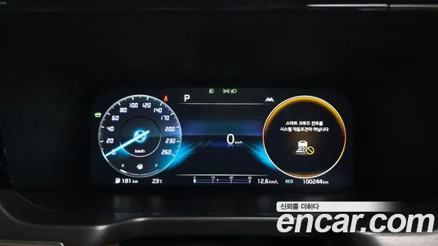 Kia Sorento 2022 thumb 8