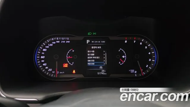 Hyundai Tucson 2020 thumb 8