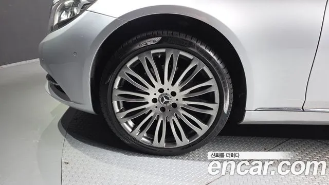 Mercedes-Benz S-Класс 2015 thumb 5