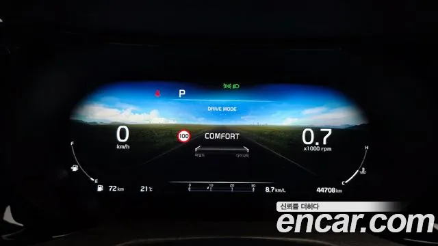 Kia K5 2020 thumb 8