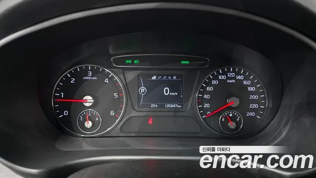 Kia Sorento 2016 thumb 8