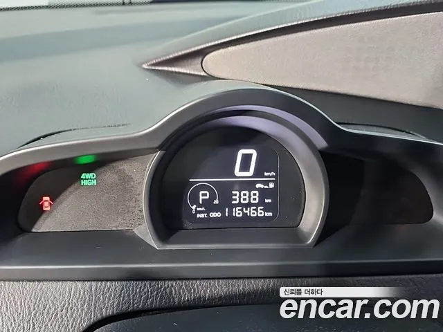 KG_Mobility_Ssangyong KORANDO 2016 thumb 8