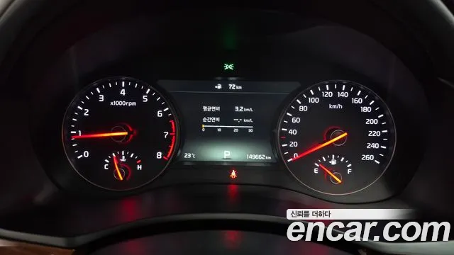 Kia K7 2017 thumb 8