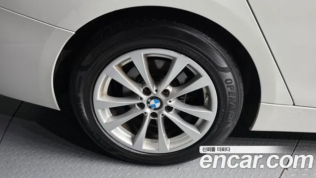 BMW Gran Turismo 2019 thumb 5