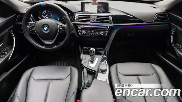 BMW Gran Turismo 2019 thumb 7