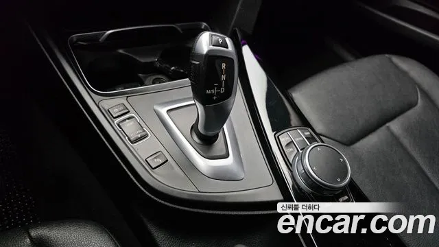 BMW Gran Turismo 2019 thumb 9