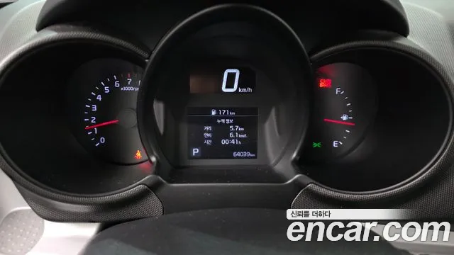 Kia Ray 2021 thumb 8