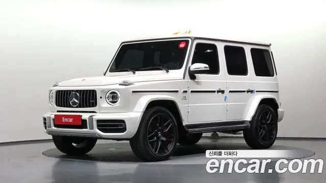 Mercedes-Benz G-Класс 2020 thumb 12
