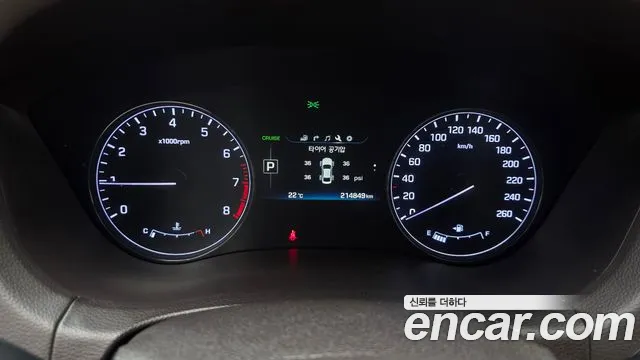 Hyundai Genesis 2015 thumb 8