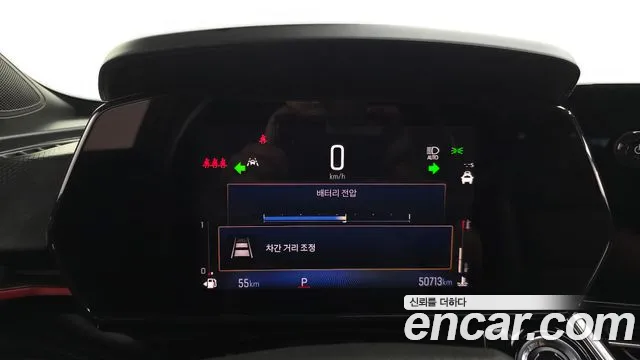 ChevroletGMDaewoo Tracker 2023 thumb 8