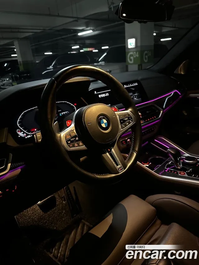 BMW X5M 2023 thumb 4