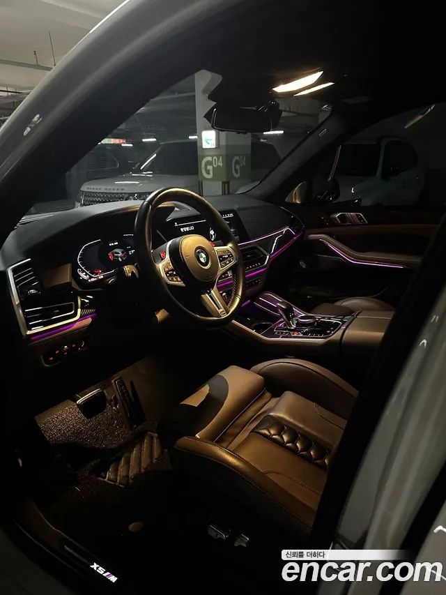 BMW X5M 2023 thumb 8