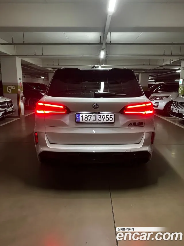 BMW X5M 2023 thumb 10