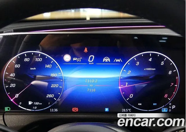 Mercedes-Benz E-Класс 2025 thumb 8