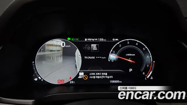 Kia K7 2019 thumb 8