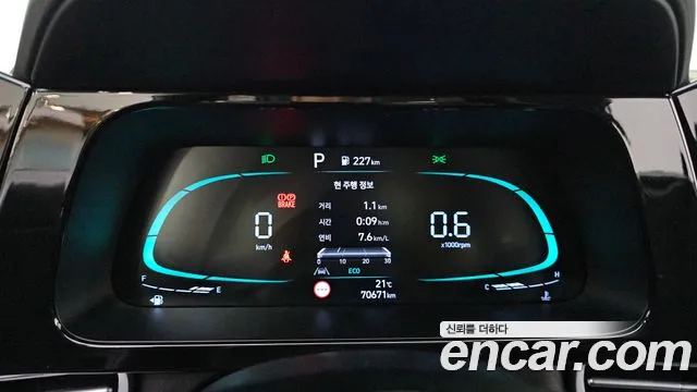 Hyundai Avante 2023 thumb 8