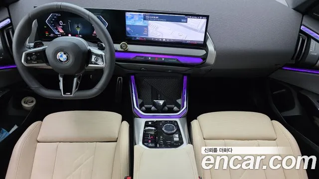 BMW X3 2026 thumb 7