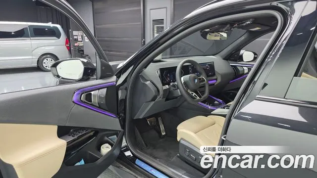 BMW X3 2026 thumb 10