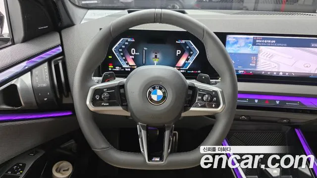 BMW X3 2026 thumb 12