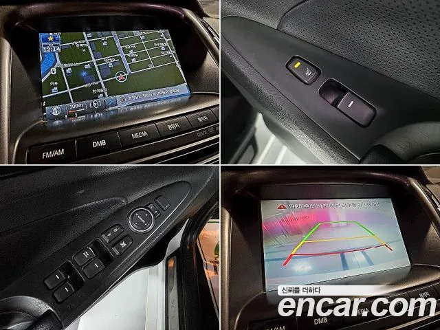 Hyundai Sonata 2012 thumb 10
