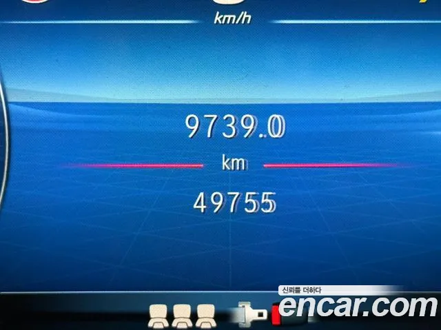 Mercedes-Benz S-Класс 2022 thumb 6