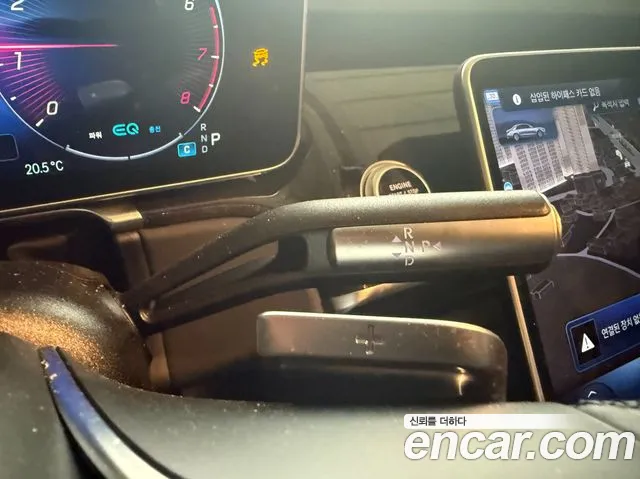 Mercedes-Benz S-Класс 2022 thumb 7