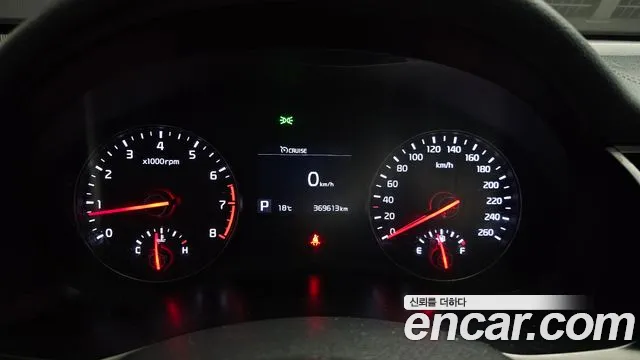 Kia K7 2017 thumb 8