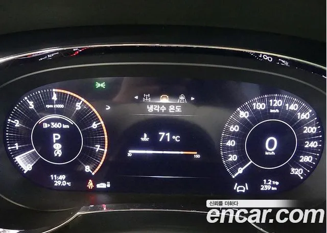 Bentley Bentayga 2026 thumb 8