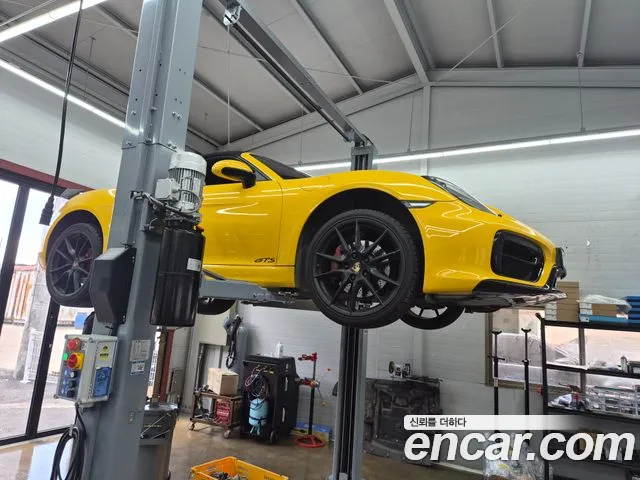 Porsche Boxster 2014 thumb 6