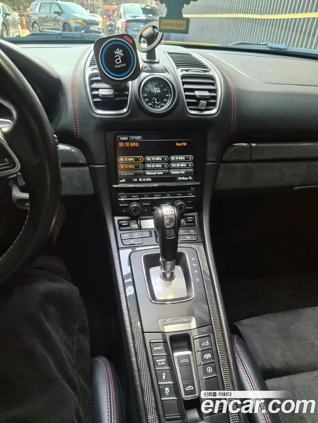 Porsche Boxster 2014 thumb 9