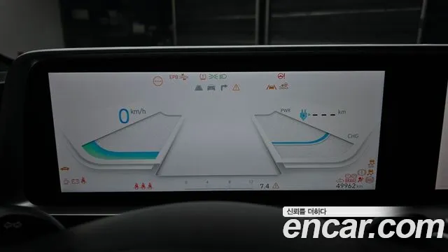 Hyundai IONIQ 6 2022 thumb 8