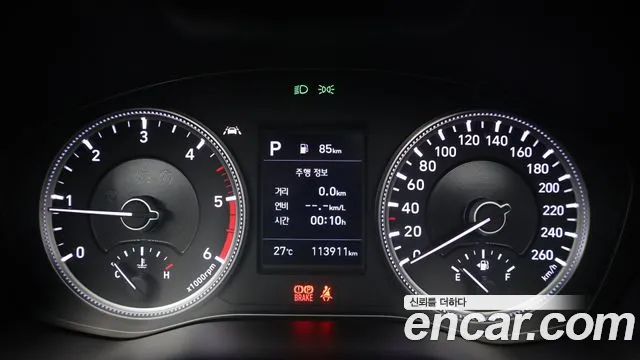 Hyundai Santa Fe 2019 thumb 8