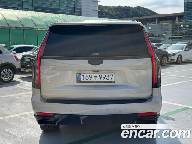 Cadillac Escalade 2022 thumb 2