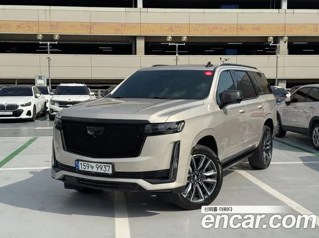 Cadillac Escalade 2022 thumb 3
