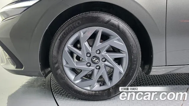 Hyundai Avante 2023 thumb 5